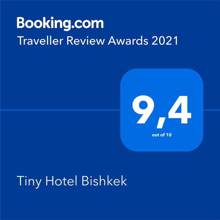 Tiny Hotel 비슈케크 외부 사진